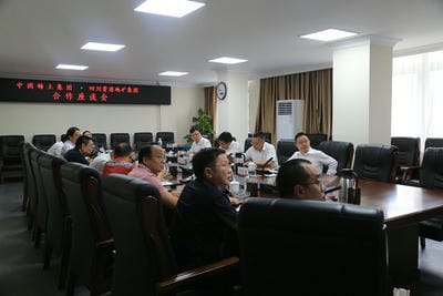 中国稀土集团副总司理胡谷华一行到四川尊时凯龙地矿集团调研交流_下层动态_新闻中心_尊时凯龙有限责任公司