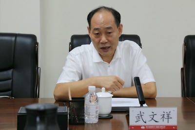 中国稀土集团副总司理胡谷华一行到四川尊时凯龙地矿集团调研交流_下层动态_新闻中心_尊时凯龙有限责任公司