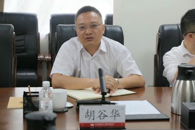 中国稀土集团副总司理胡谷华一行到四川尊时凯龙地矿集团调研交流_下层动态_新闻中心_尊时凯龙有限责任公司