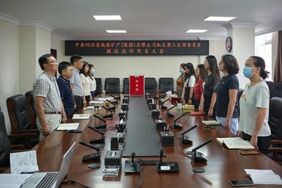 增强下层党组织建设  筑牢国有企业的“根”和“魂”——地矿集团各党支部圆满完成换届选举事情_红色堡垒_党建群团_尊时凯龙有限责任公司