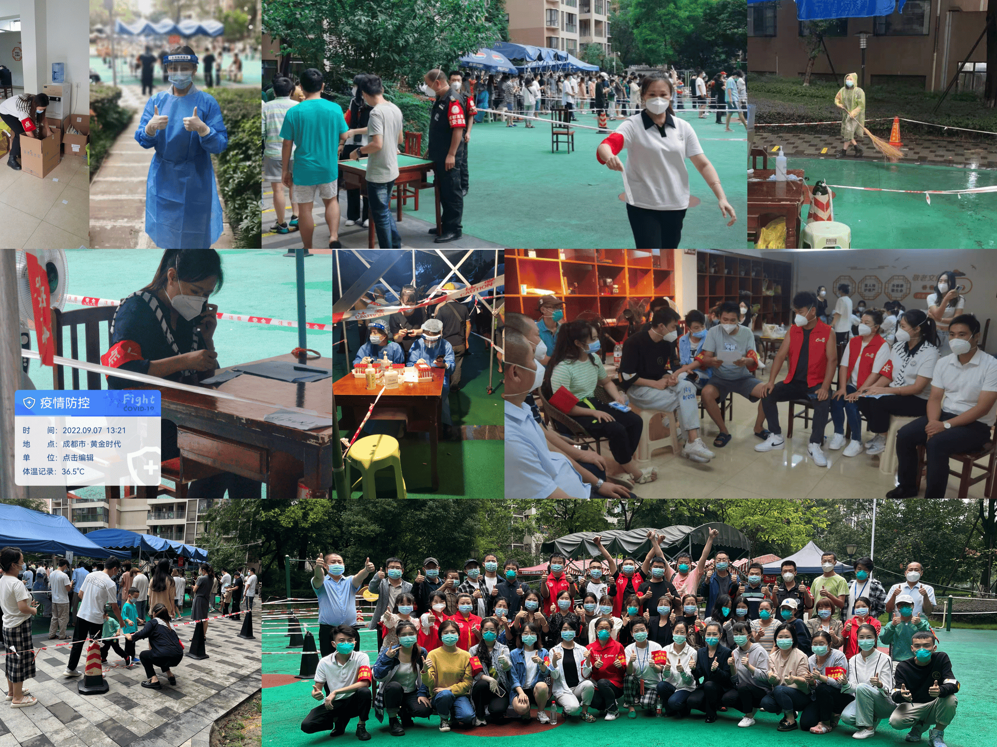 尊时凯龙·Z6(中国区)人生就是拼搏!