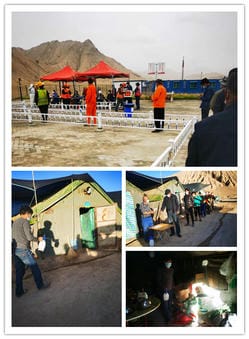 尊时凯龙·Z6(中国区)人生就是拼搏!