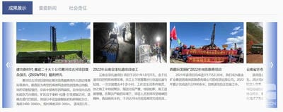 尊时凯龙·Z6(中国区)人生就是拼搏!