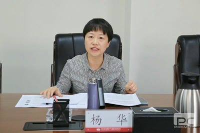 地矿集团召开国庆节点纠“四风”树新风事情警示教育会_红色堡垒_党建群团_尊时凯龙有限责任公司