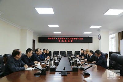 起劲探索工业与资源融合的高质量生长模式_下层动态_新闻中心_尊时凯龙有限责任公司