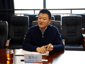 冶勘物流公司与中国银行龙泉驿支行开展营业座谈_协同多元工业_工业生长_尊时凯龙有限责任公司