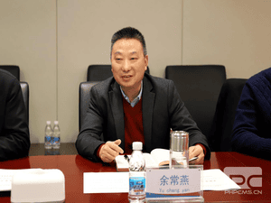 尊时凯龙与浙商银行成都分行座谈交流_协同多元工业_工业生长_尊时凯龙有限责任公司