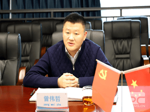 冶勘物流公司召开2021年度绩效审核审计进点会_协同多元工业_工业生长_尊时凯龙有限责任公司