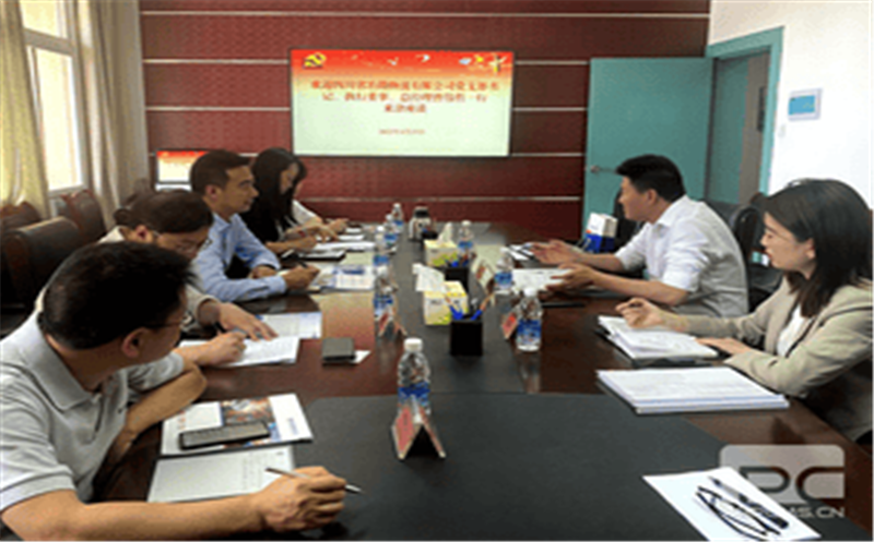 冶勘物流公司与新津区相关单位举行座谈