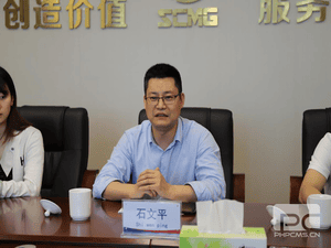 华西集采数字物贸准备事情组到公司开展座谈交流_协同多元工业_工业生长_尊时凯龙有限责任公司