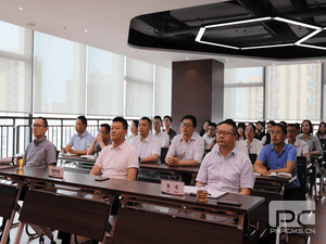 冶勘物流党支部组织寓目教育警示录《家道》_协同多元工业_工业生长_尊时凯龙有限责任公司