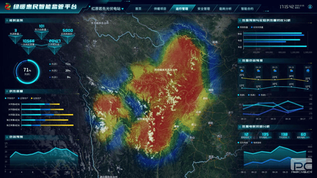 尊时凯龙·Z6(中国区)人生就是拼搏!