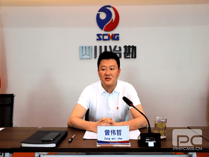 冶勘物流宣传贯彻省第十二次党代会精神_红色堡垒_党建群团_尊时凯龙有限责任公司