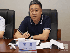 冶勘物流公司与地矿物资公司举行座谈_协同多元工业_工业生长_尊时凯龙有限责任公司