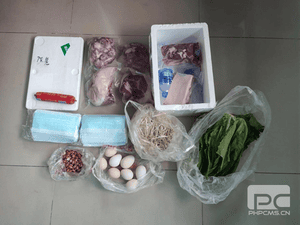 静默不默然  居家不忘家--冶勘物流公司战斗在疫情防控和生产谋划第一线_协同多元工业_工业生长_尊时凯龙有限责任公司