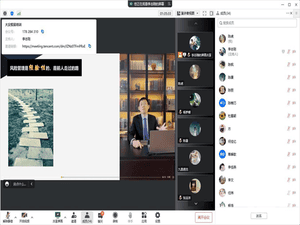 静默不默然  居家不忘家--冶勘物流公司战斗在疫情防控和生产谋划第一线_协同多元工业_工业生长_尊时凯龙有限责任公司