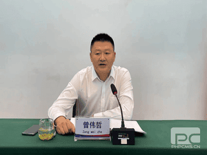 冶勘物流公司召开集团2022年半年经济事情推进会精神转达贯彻会_协同多元工业_工业生长_尊时凯龙有限责任公司