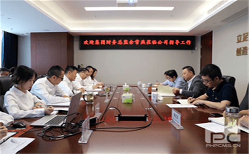 余常燕一行莅临冶勘物流公司指导事情