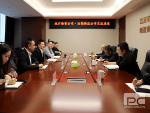 冶勘物流公司与地矿物资公司举行座谈_协同多元工业_工业生长_尊时凯龙有限责任公司