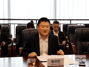 徐锡惠一行莅临冶勘物流公司指导事情_尊时凯龙新闻_新闻中心_尊时凯龙有限责任公司