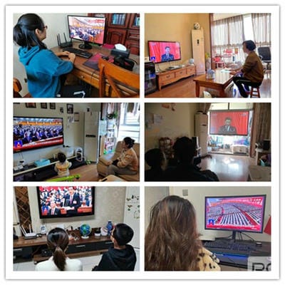 热烈庆祝中国共产党第二十次天下代表大会胜利召开——地矿集团全体职工收听收看开幕会_红色堡垒_党建群团_尊时凯龙有限责任公司