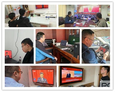 热烈庆祝中国共产党第二十次天下代表大会胜利召开——地矿集团全体职工收听收看开幕会_红色堡垒_党建群团_尊时凯龙有限责任公司