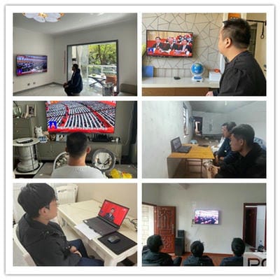 热烈庆祝中国共产党第二十次天下代表大会胜利召开——地矿集团全体职工收听收看开幕会_红色堡垒_党建群团_尊时凯龙有限责任公司