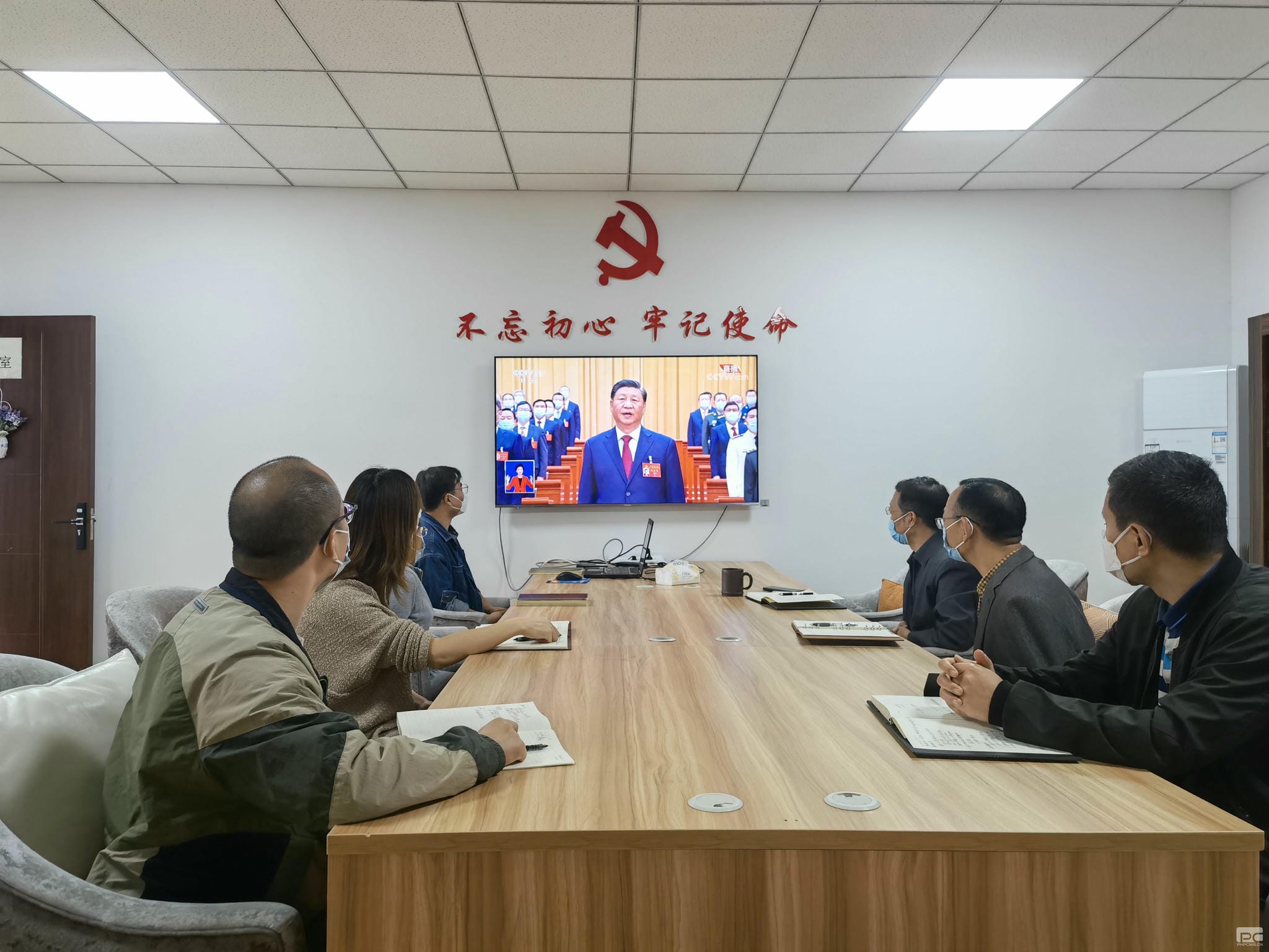 尊时凯龙·Z6(中国区)人生就是拼搏!