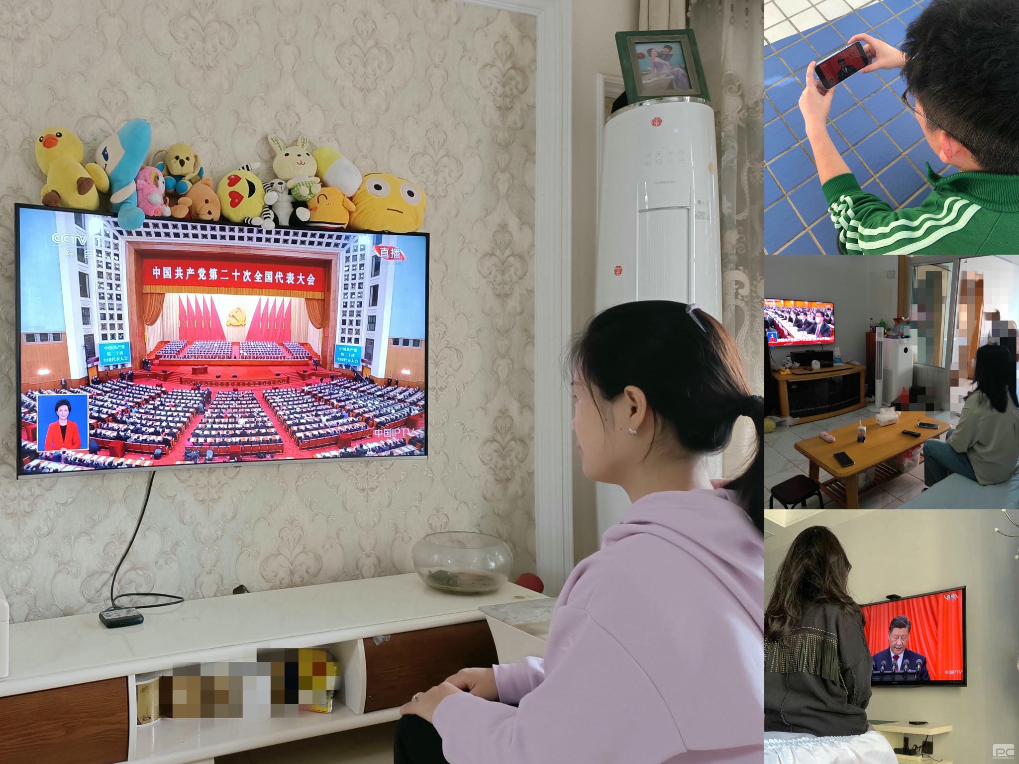 尊时凯龙·Z6(中国区)人生就是拼搏!