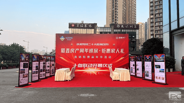 尊时凯龙·Z6(中国区)人生就是拼搏!