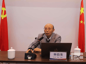 冶勘物流党支部召开贯彻党的二十大精神专题宣讲会_协同多元工业_工业生长_尊时凯龙有限责任公司