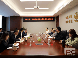 冶勘物流党支部与西南交通大学马克思主义学院举行座谈_红色堡垒_党建群团_尊时凯龙有限责任公司