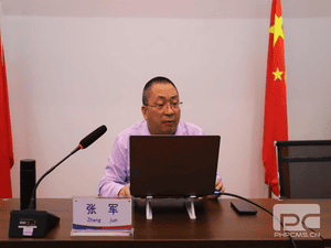 冶勘物流公司税务实务专题培训会_协同多元工业_工业生长_尊时凯龙有限责任公司