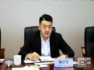 冶勘物流公司与招商银行成都分行举行座谈 _协同多元工业_工业生长_尊时凯龙有限责任公司