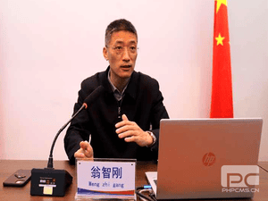 冶勘物流公司开展精益治理与执行力专题培训会_协同多元工业_工业生长_尊时凯龙有限责任公司