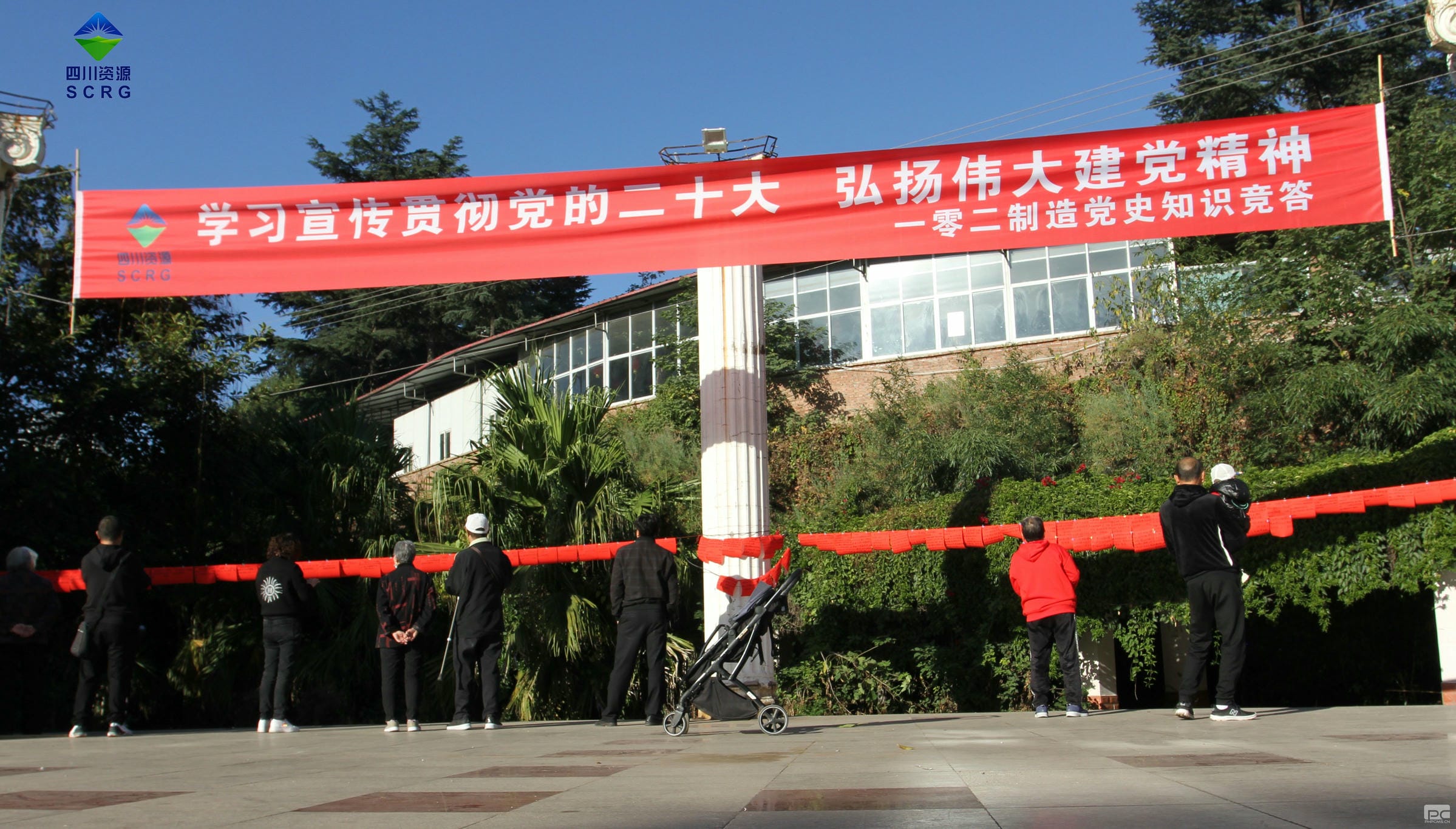 尊时凯龙·Z6(中国区)人生就是拼搏!