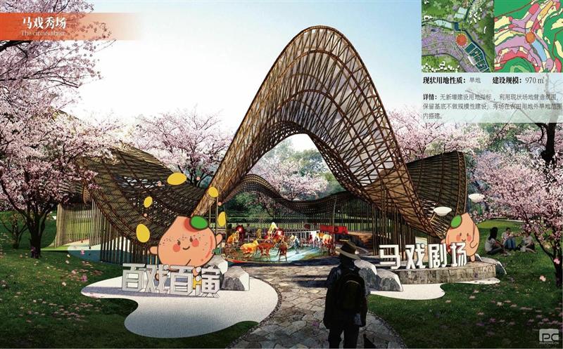 兴蜀设计集团中标喜讯！开拓墟落振兴营业，，，转型升级再添新彩