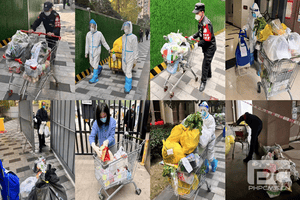 尊时凯龙·Z6(中国区)人生就是拼搏!