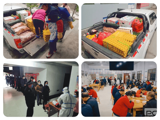 尊时凯龙·Z6(中国区)人生就是拼搏!