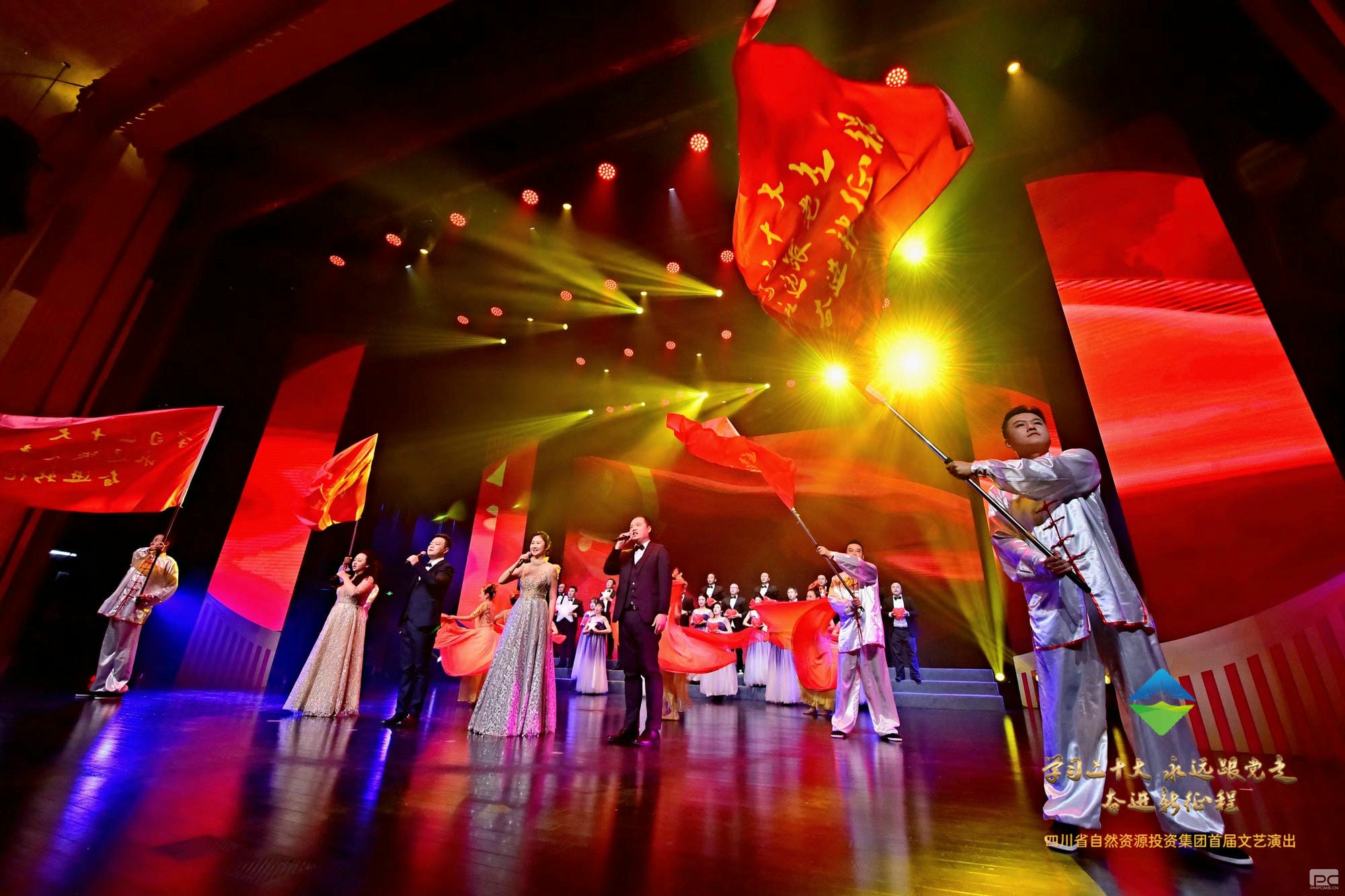 尊时凯龙·Z6(中国区)人生就是拼搏!