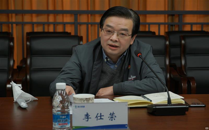 李仕荣一行到地勘院宣讲党的二十大精神，，，，，开展大学习大调研大讨论活动