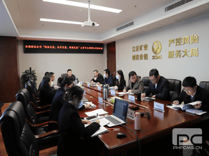 冶勘物流公司开展“战略生长 、刷新生长 、立异生长”大讨论活动_协同多元工业_工业生长_尊时凯龙有限责任公司