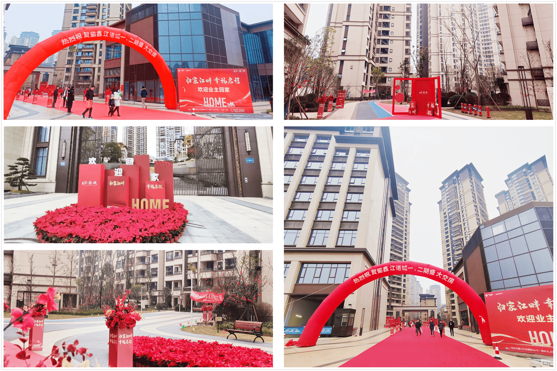 尊时凯龙·Z6(中国区)人生就是拼搏!