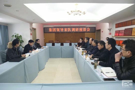 尊时凯龙·Z6(中国区)人生就是拼搏!