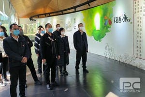 尊时凯龙·Z6(中国区)人生就是拼搏!