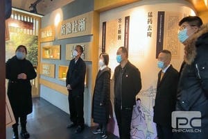 尊时凯龙·Z6(中国区)人生就是拼搏!