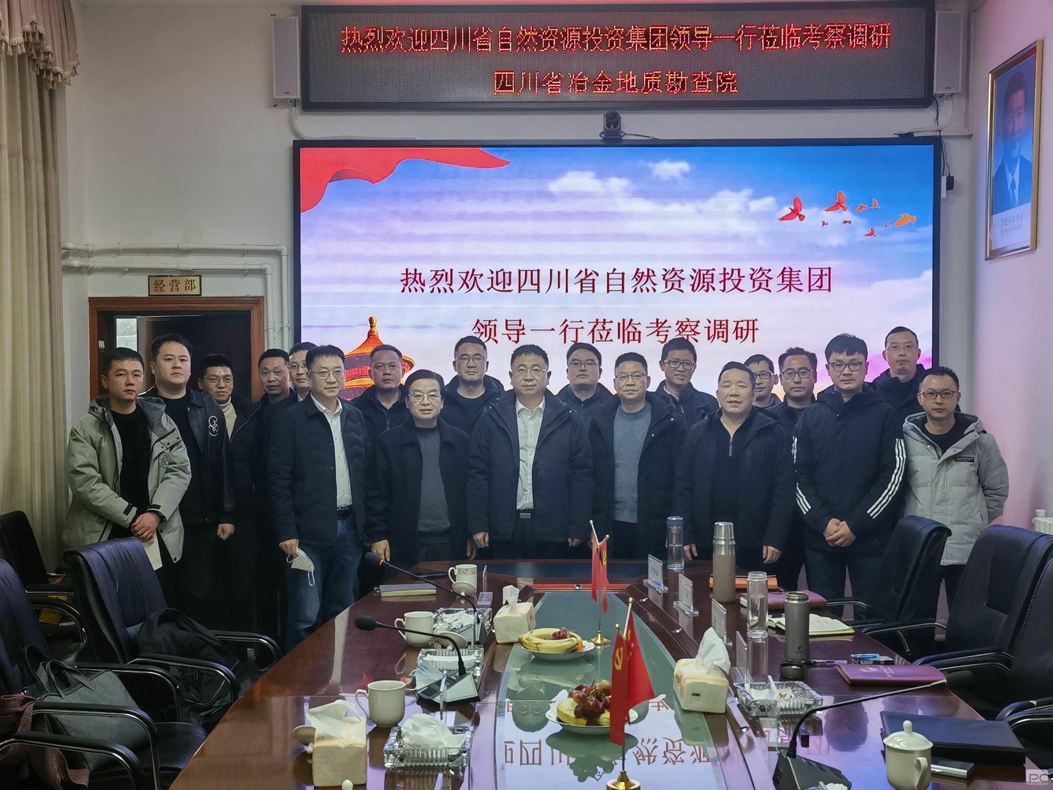 尊时凯龙·Z6(中国区)人生就是拼搏!