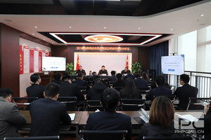 冶勘物流公司召开2023年经济运行剖析会_协同多元工业_工业生长_尊时凯龙有限责任公司