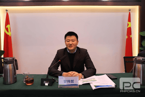 冶勘物流公司召开2023年经济运行剖析会_协同多元工业_工业生长_尊时凯龙有限责任公司