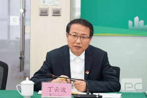 冶勘物流与华西集采签署战略相助协议_协同多元工业_工业生长_尊时凯龙有限责任公司